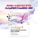 돌다