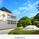 파주시, 25사단과 군사시설보호구역 규제 완화 추가 합의- 1.5㎢ 행정위탁 합의… 축구장 215개 면적 추가 완화! 이미지