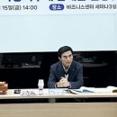 배내골마을공동체지원센터 이미지