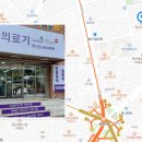그린의료기복지용구 네이버블로그