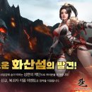 주식회사 역전육회 이미지