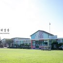 김녕초등학교 동복분교 이미지