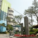 순천향대학교 이미지