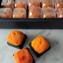 비타민농장(구. 지룡농원) | 청도반건시 추석 선물세트 내돈내산 후기