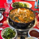 맛나곱창 이미지