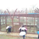 평촌중학교 이미지