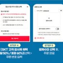 피자와일드 네이버블로그