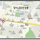 글라스코드 안경원 이미지