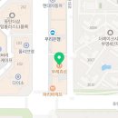 우성문구사