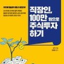 동양전업 이미지