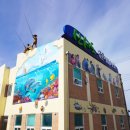 신시도보건진료소 이미지