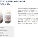 애플큐브 이미지