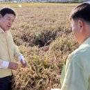 강우축산 이미지