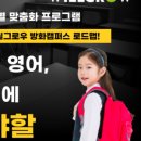 (주)한윌 이미지