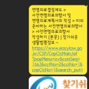 부산광역시의료원 노인전문병원 이미지