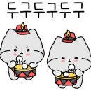 크림온케이크 이미지