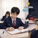 내포라면 1호점