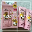 더페이스샵 | [내돈내산] "더페이스샵 미감수 브라이트 클렌징폼"후기