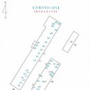 현대모터스 정비공장 네이버블로그