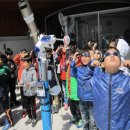 달천초등학교 충북일보