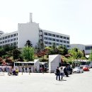 수원대학교 이미지