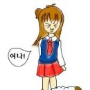 바잉쏠