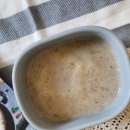 원대중탕 이미지