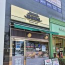촌돼지짜글이 | 천안 서북구 짜글이 맛집｜혼밥 가능한 '짜글짜글' 촌돼지짜글이 후기