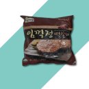 임꺽정축산