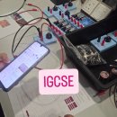 사회지리학2 | 국제학교 영국학제 IGCSE 과목 설명회, 말레이시아 쿠알라룸푸르 국제학교맘 리얼 후기