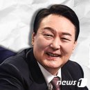 한일정상회담 열기가 쉽지 않은 이유 이미지