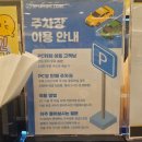 옵티멈존피씨카페