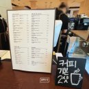 씨유뉴진주문산점 | 서울 근교 4성급 숙소 추천, 양평 블룸비스타 호텔 사우나 키즈클럽 등 다양한 부대시설