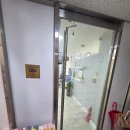 뷰티 & 네일수 | 네일수 패디 후기