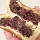 수제단팥빵 - 남구 수영로 261 | 수제단팥빵