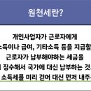 올택스세무회계 이미지