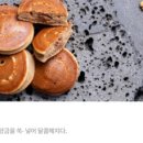 대장경식품