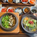비진도해물뚝배기 - 서대문구 서소문로 53 | 역삼동 맛집 | 해장도 되고 든든한 한 끼 비진도 해물뚝배기 역삼점 후기