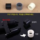 성우이앤씨 이미지