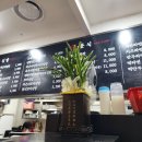 남도동백김밥여의도파크원