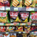 씨유 마포구청점 네이버블로그