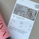 두피 비듬 샴푸 사춘기 정수리 냄새 해결 미용실 샴푸 바디브 약산성 대용량 샴푸