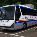 중앙부분정비공장 이미지