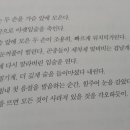 오전빛고운도서관 이미지