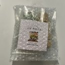 사맛디디저트