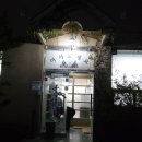 락시루모현,송학점 | 익산 한식 - 익산 생선구이 모현동 락시루!