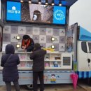 중구관광안내소 이미지