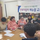 서귀포서비스 이미지