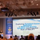 마음연정신건강의학과의원 이미지