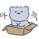 호텔익스프레스 이미지